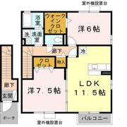ハイツメビウス A棟の間取り画像