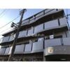 本町ハウスの外観