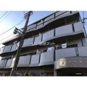 本町ハウスの外観画像