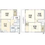 横浜市港南区の間取り画像