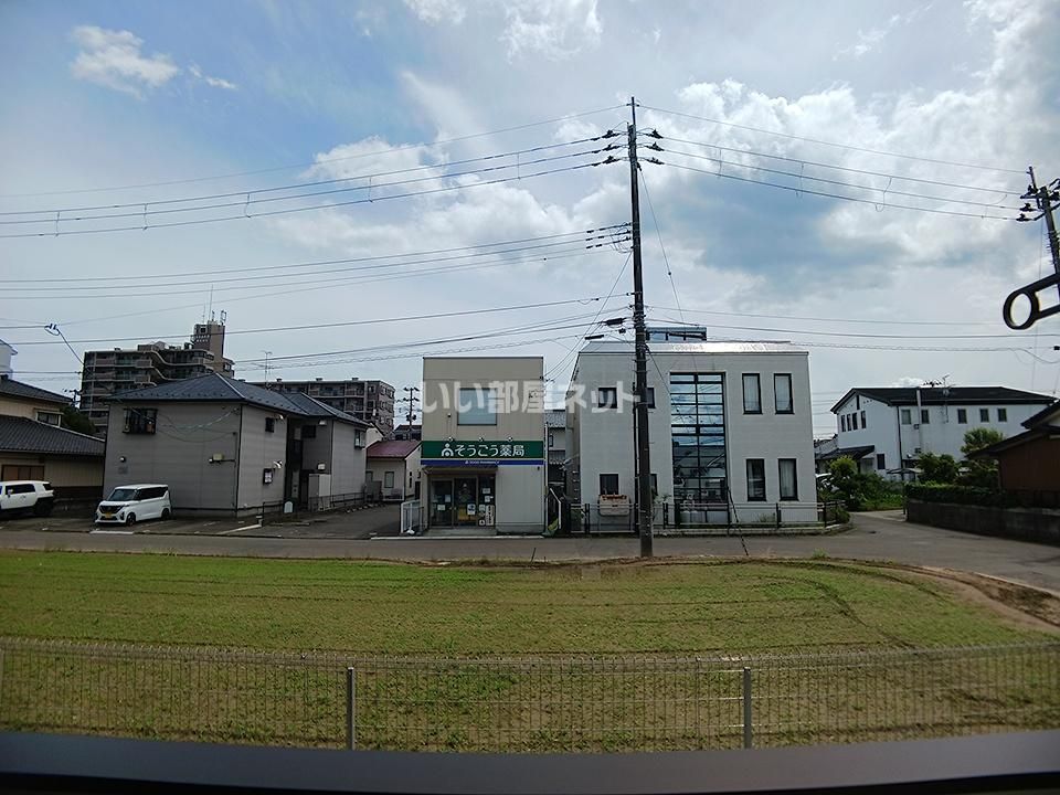 眺望