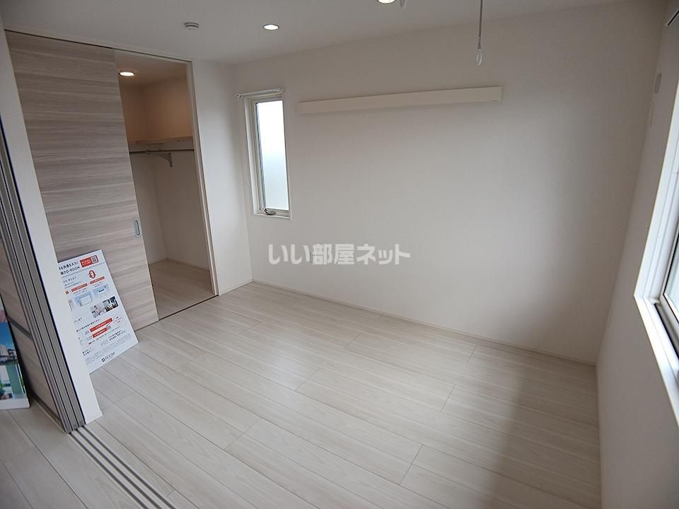 洋室