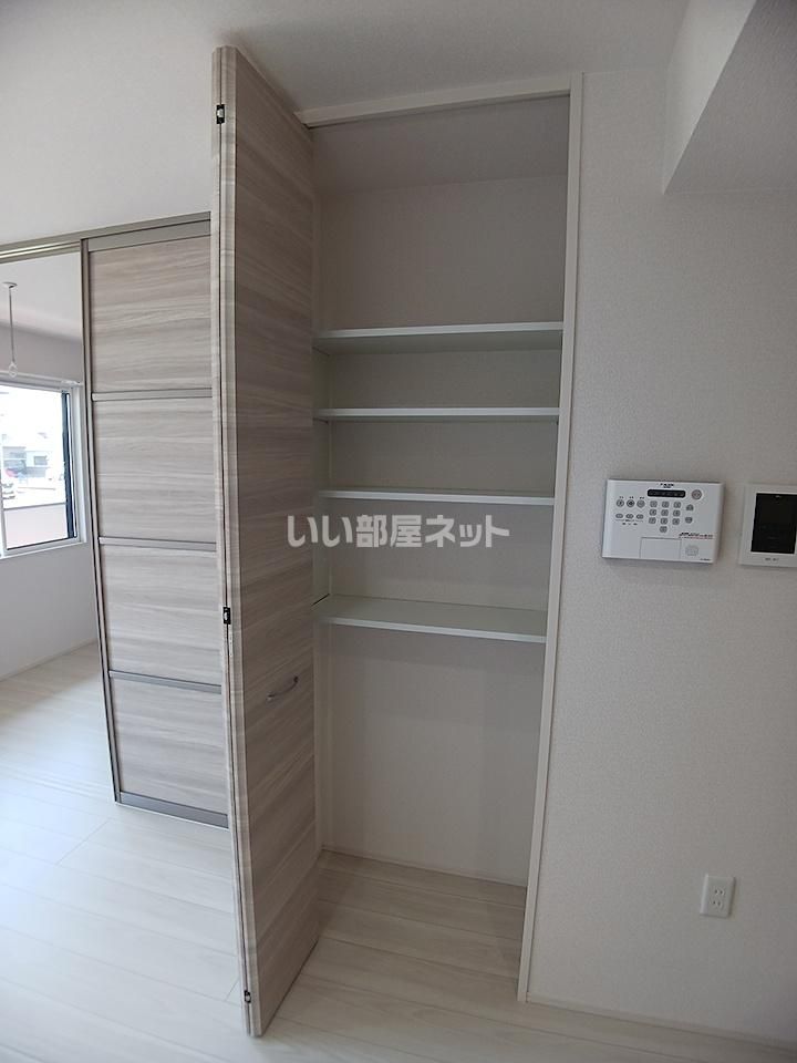 収納