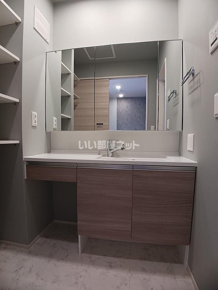 洗面