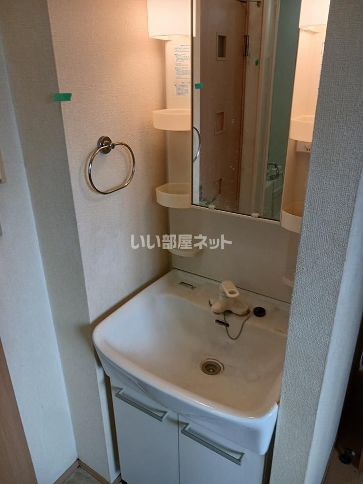 洗面