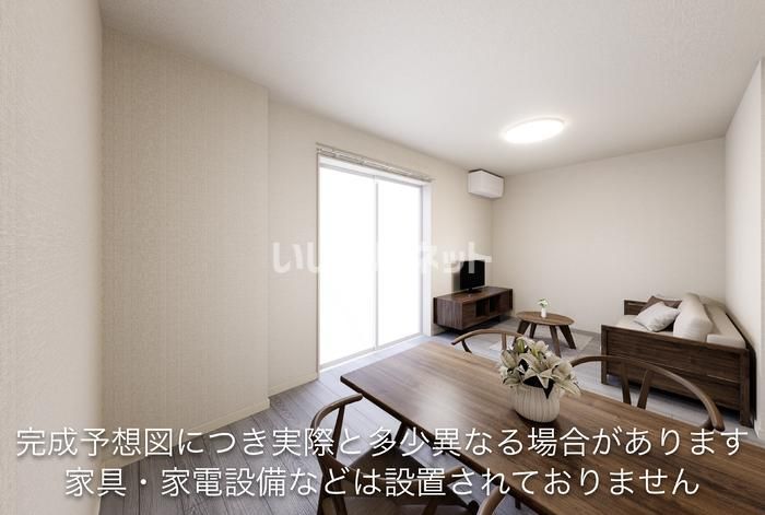 省エネラベル