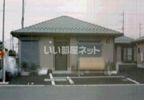 シャーメゾン・ワタナベ Cの間取り画像