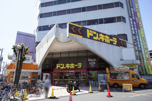 近くに施設あり