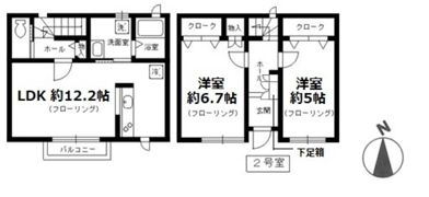デザインコートの間取り画像