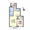 La Maison Calmeの間取り画像