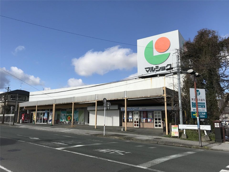 近くに施設あり