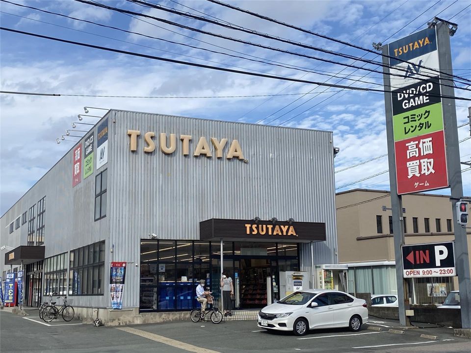 近くに施設あり