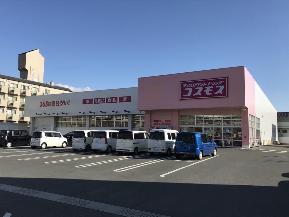 近くに施設あり