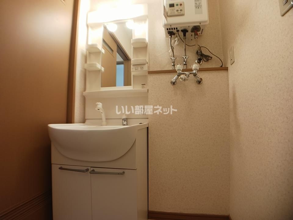洗面