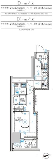 RELUXIA横濱鶴見Ⅲの間取り画像
