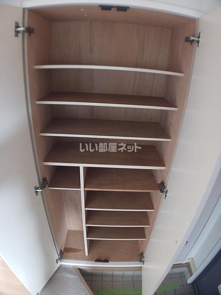 収納