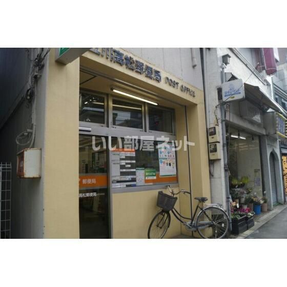 近くに施設あり