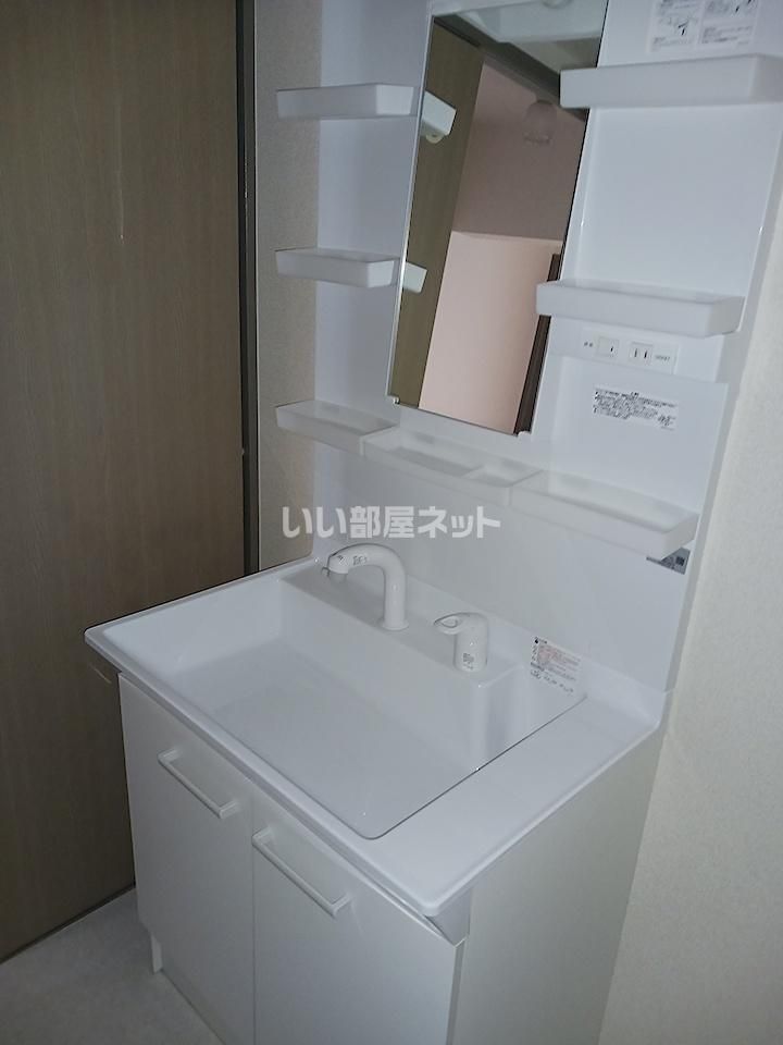洗面