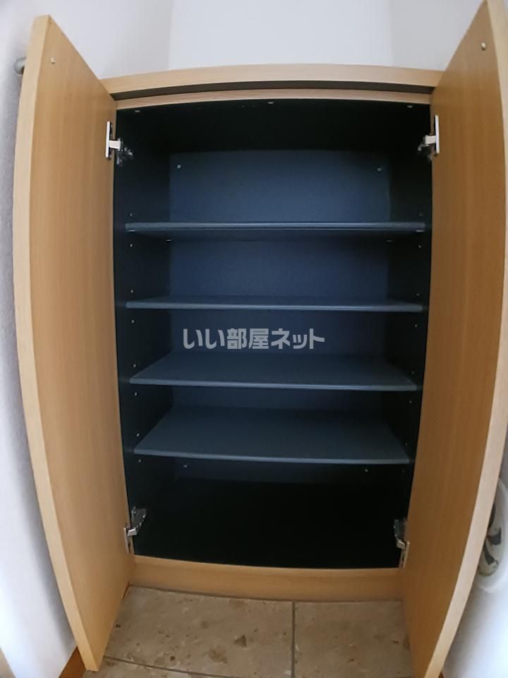 収納