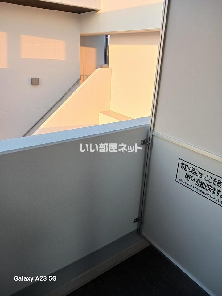 ベランダ・バルコニー