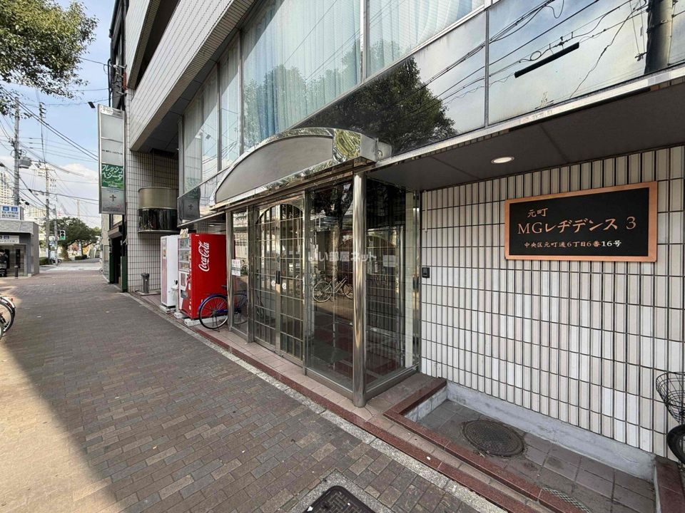 エントランス