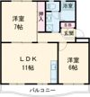 ルーラむさしのの間取り画像