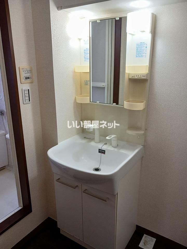 洗面