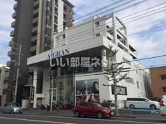 庚午北F2018ビルの外観画像