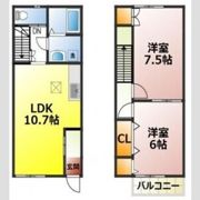 クラセードル碧南A・Bの間取り画像