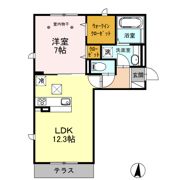 フレグランスⅡの間取り画像