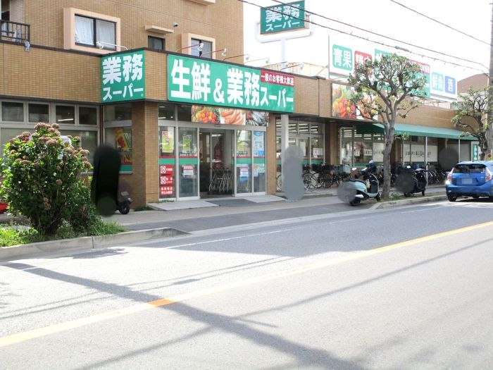 近くに施設あり