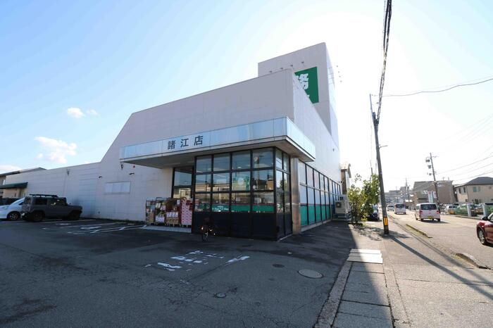 近くに施設あり