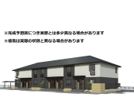 グランツ上福万 B棟の外観