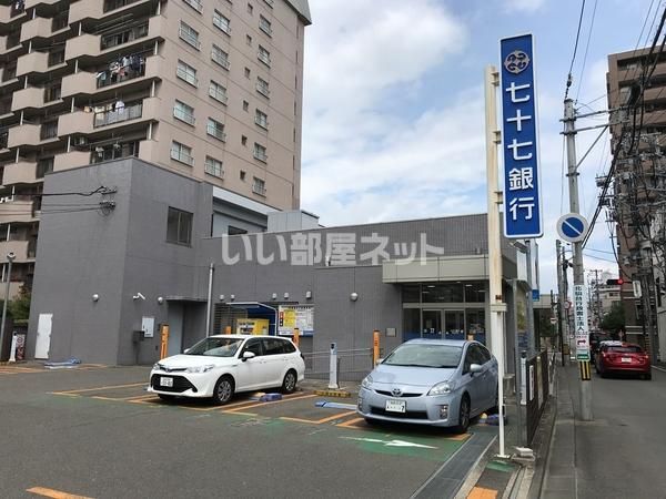 近くに施設あり