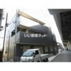 ふりゑ横浜の間取り画像