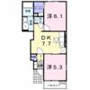 フォレスト高陽東 弐番館の間取り画像