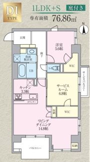 カーム レジデンス プロローグの間取り画像