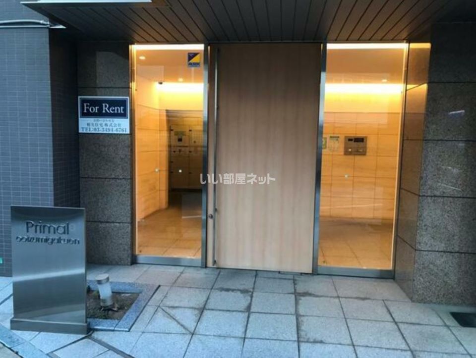 エントランス