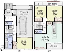 苗田町77KODATEXPGの間取り画像