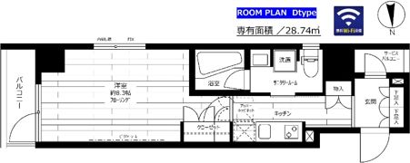 ステージグランデ亀戸アジールコートの間取り画像