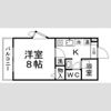 全健ハイム八木山Ⅱの間取り画像