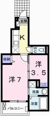 アマルフィ37の間取り画像