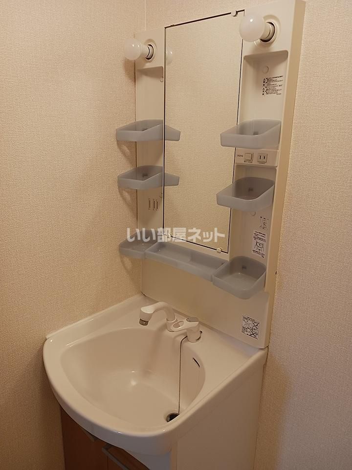 洗面