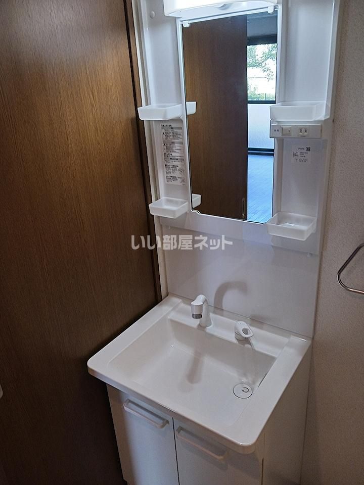 洗面