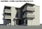 サニーサイド箱崎の間取り画像