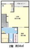 欅テラスの間取り画像