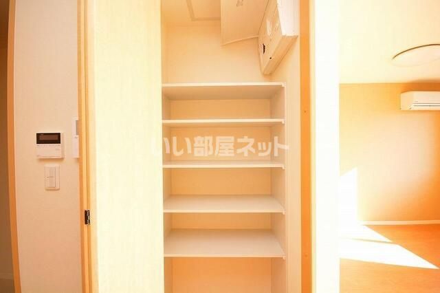 収納