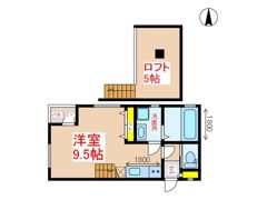 GOE DEUXB棟（ゴエドゥー）の間取り画像