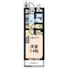 グランステージ坂戸の間取り画像