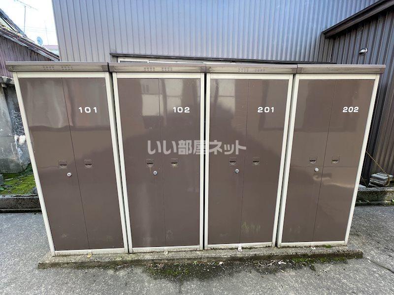 その他